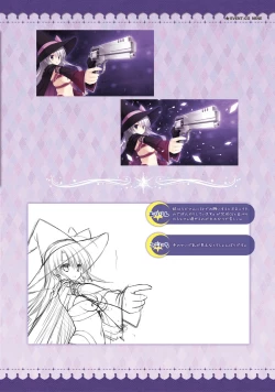 Page 61 of SABBAT OF THE WITCH OFFICIAL VISUAL FAN BOOK