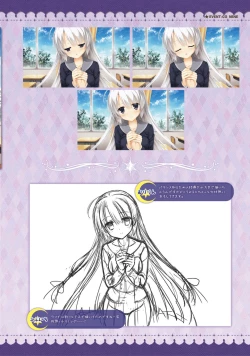 Page 67 of SABBAT OF THE WITCH OFFICIAL VISUAL FAN BOOK