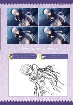 Page 75 of SABBAT OF THE WITCH OFFICIAL VISUAL FAN BOOK