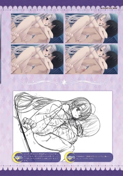 Page 99 of SABBAT OF THE WITCH OFFICIAL VISUAL FAN BOOK