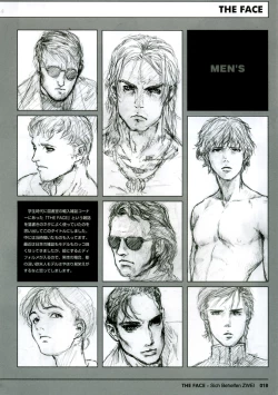 Page 18 of Sich Behelfen ZWEI