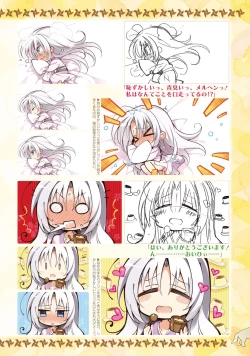 Page 257 of SENREN BANKA OFFICIAL VISUAL FAN BOOK