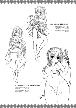 Page 295 of SENREN BANKA OFFICIAL VISUAL FAN BOOK