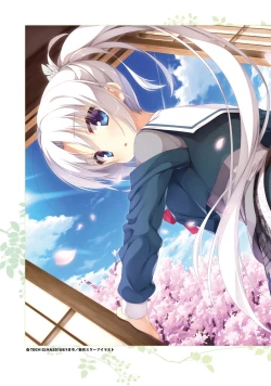 Page 6 of SENREN BANKA OFFICIAL VISUAL FAN BOOK