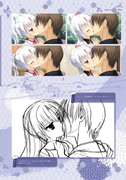 Page 89 of SENREN BANKA OFFICIAL VISUAL FAN BOOK