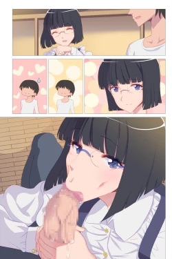 Page 56 of Gyaku Rinkan Sakusei Shima wa Chijo Darake