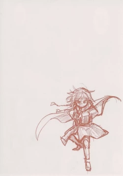 Page 11 of Daraku no Majo Shounen Yuusha to Tsurupeta Elf wa Ika ni Shite Majo ni Yabureta ka | Witch of Depravity: How the Young Hero and a Tiny Elf Fell Victim to a Sorceress