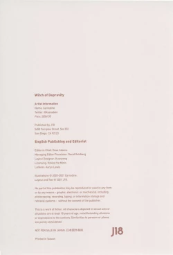 Page 77 of Daraku no Majo Shounen Yuusha to Tsurupeta Elf wa Ika ni Shite Majo ni Yabureta ka | Witch of Depravity: How the Young Hero and a Tiny Elf Fell Victim to a Sorceress