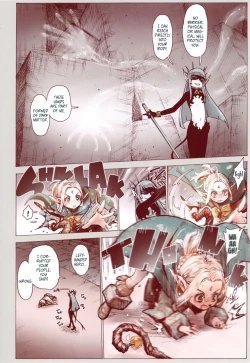 Page 9 of Daraku no Majo Shounen Yuusha to Tsurupeta Elf wa Ika ni Shite Majo ni Yabureta ka | Witch of Depravity: How the Young Hero and a Tiny Elf Fell Victim to a Sorceress