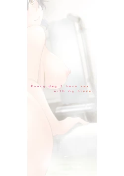 Page 208 of Meikko to Mainichi Sex - Every day I have sex with my niece.