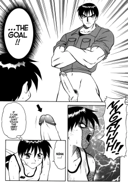 Page 126 of MegaManga #21: Super Taboo Extreme