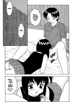 Page 143 of MegaManga #21: Super Taboo Extreme