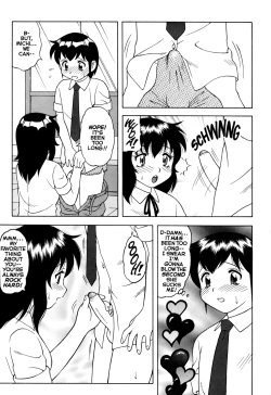 Page 45 of MegaManga #21: Super Taboo Extreme