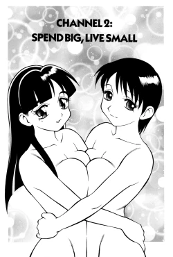 Page 71 of MegaManga #21: Super Taboo Extreme