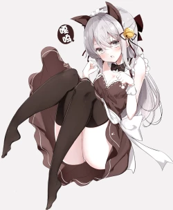 Page 221 of Imouto ga 1kai shika Me o Awasete kurenai | 妹妹一天只和我对上一次眼