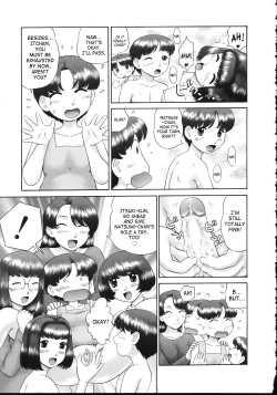 Page 130 of Kazoku no Shisen Shisshiki 2