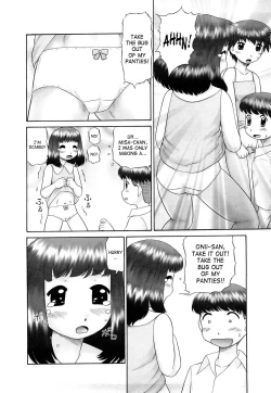 Page 11 of Koneko no Gakushuchou