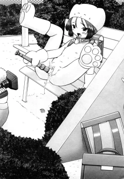 Page 176 of Koneko no Gakushuchou