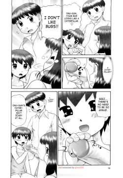 Page 17 of Koneko no Gakushuchou