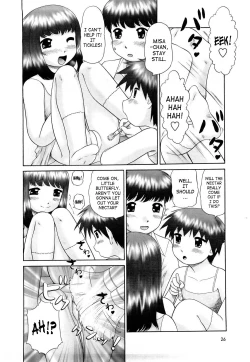 Page 27 of Koneko no Gakushuchou