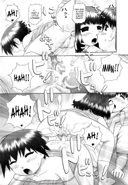 Page 44 of Koneko no Gakushuchou