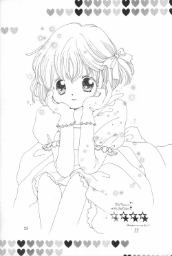 Page 27 of CHERRY BOMB!