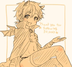 Page 58 of Namaiki Otouto ni wakarase ! | 教育狂妄的弟弟！