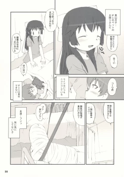 Page 38 of Tonari no Kimi 1-gakki