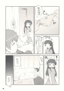Page 48 of Tonari no Kimi 1-gakki