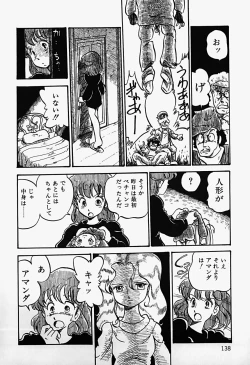 Page 140 of The Riddle