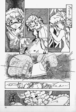 Page 23 of The Riddle