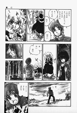 Page 99 of The Riddle