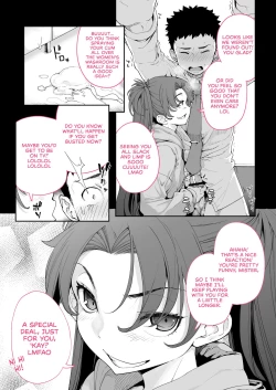 Page 23 of Mesugaki ga Arawareta! 2 | A Wild Mesugaki Appeared! 2