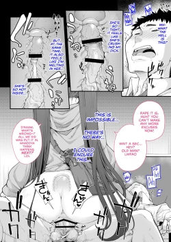 Page 30 of Mesugaki ga Arawareta! 2 | A Wild Mesugaki Appeared! 2