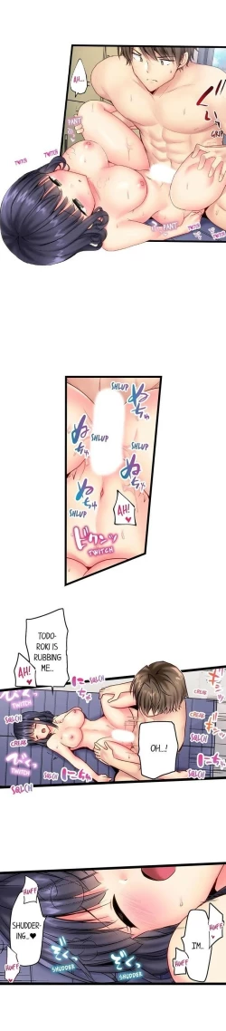 Page 107 of "Hypnotized" Sex with My Brother Ch.21/?