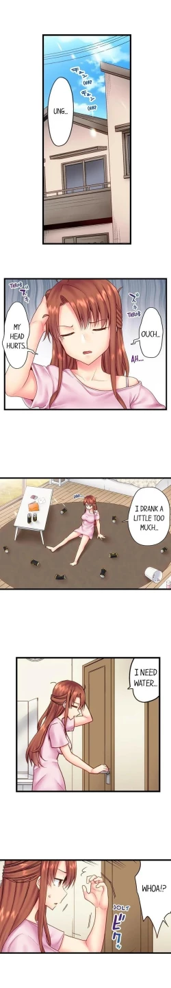 Page 115 of "Hypnotized" Sex with My Brother Ch.21/?