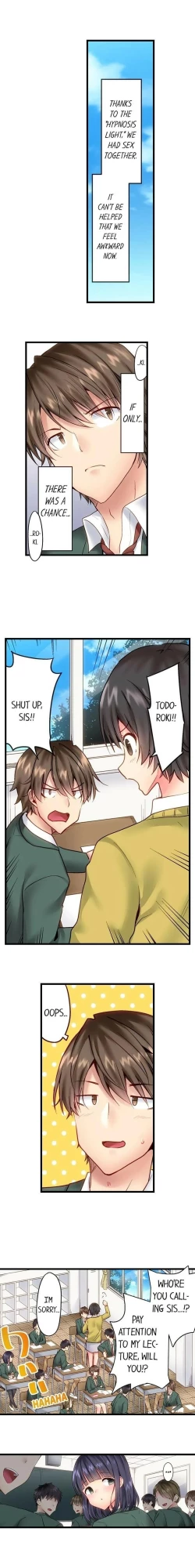 Page 118 of "Hypnotized" Sex with My Brother Ch.21/?