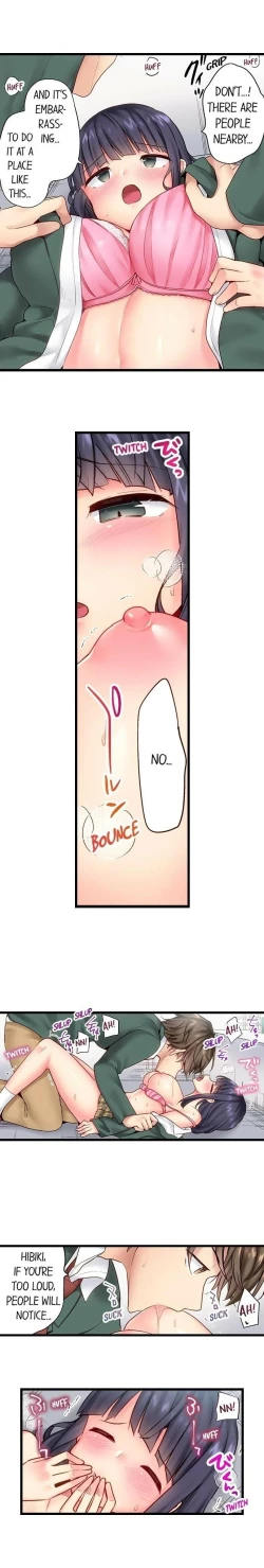 Page 124 of "Hypnotized" Sex with My Brother Ch.21/?