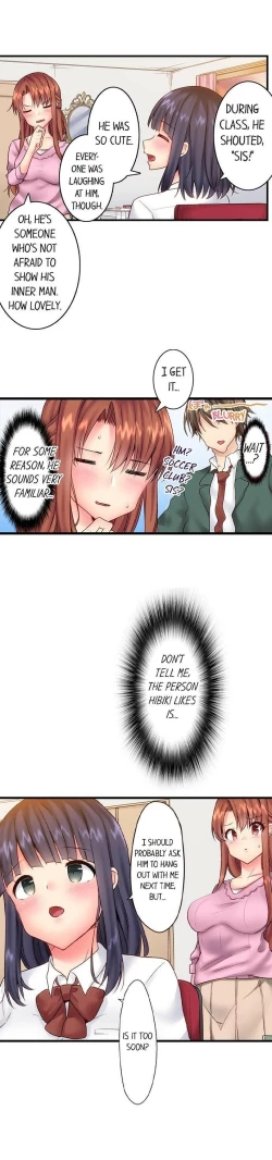 Page 140 of "Hypnotized" Sex with My Brother Ch.21/?