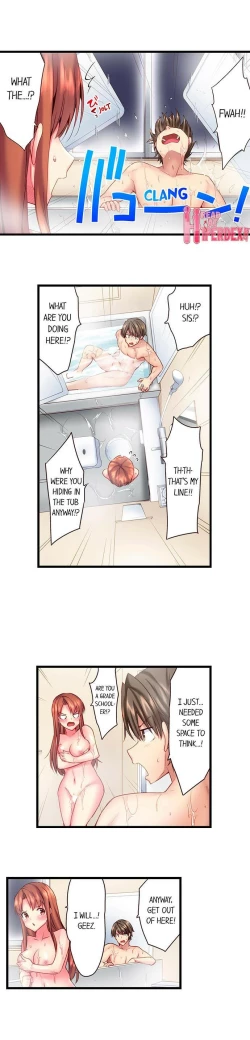 Page 145 of "Hypnotized" Sex with My Brother Ch.21/?