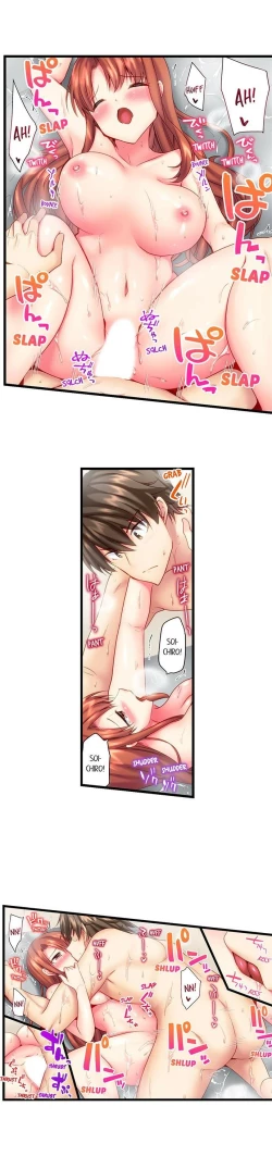 Page 162 of "Hypnotized" Sex with My Brother Ch.21/?