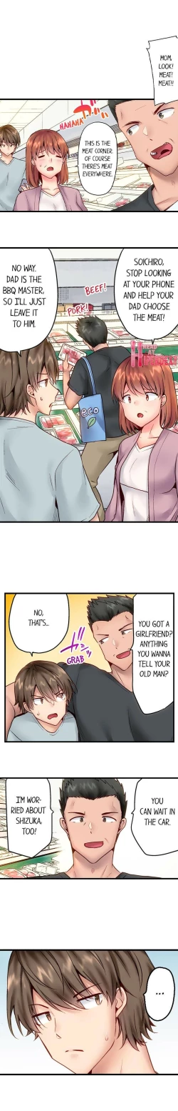 Page 173 of "Hypnotized" Sex with My Brother Ch.21/?