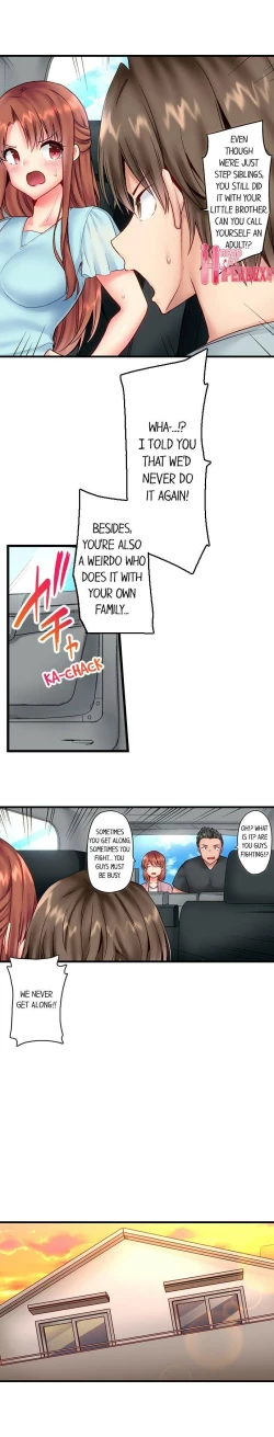 Page 176 of "Hypnotized" Sex with My Brother Ch.21/?