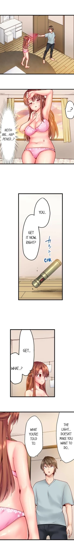 Page 182 of "Hypnotized" Sex with My Brother Ch.21/?