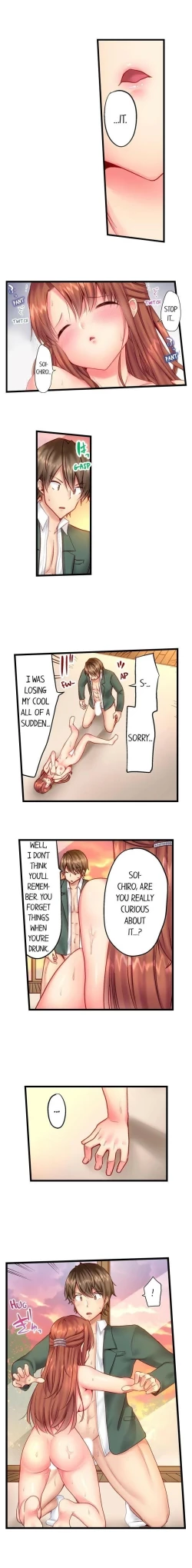 Page 68 of "Hypnotized" Sex with My Brother Ch.21/?