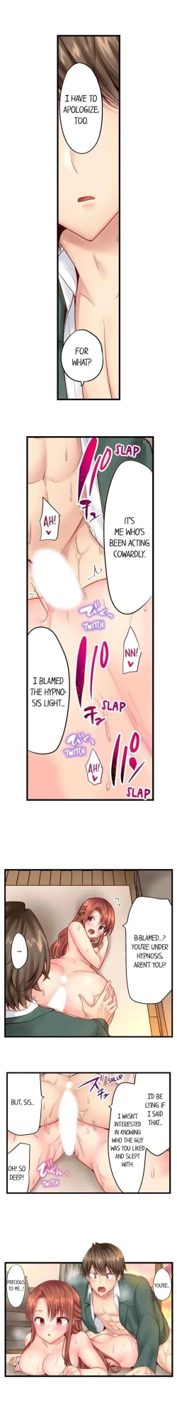 Page 77 of "Hypnotized" Sex with My Brother Ch.21/?