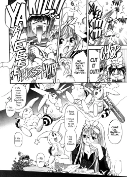 Page 103 of Engine Room