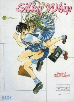 Page 113 of Engine Room