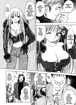 Page 125 of Engine Room