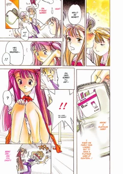 Page 12 of Engine Room